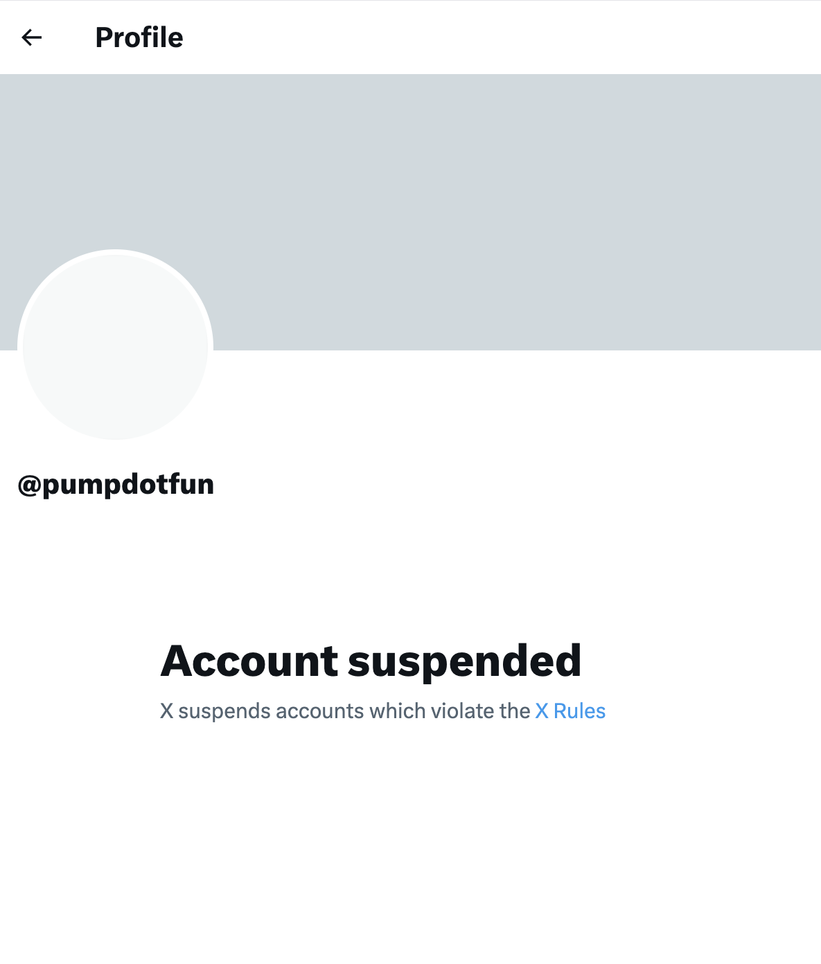 Pump.fun’ning to'xtatilgan «X» ijtimoiy tarmog'i akkaunti